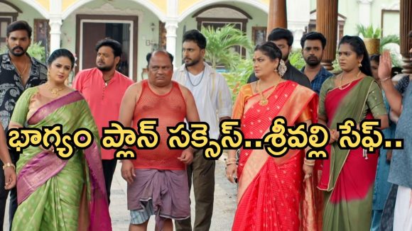 Illu Illalu Pillalu Today Episode: భాగ్యం పై నర్మదకు అనుమానం.. శ్రీవల్లి దొరికినట్లేనా? చందు పై రామరాజు సీరియస్..
