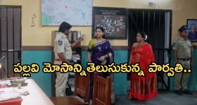Filmfare Awards 2025: ఫిల్మ్ ఫేర్ గ్లామర్ & స్టైల్ సౌత్ విన్నర్స్ ఫుల్ లిస్ట్ ఇదే..!