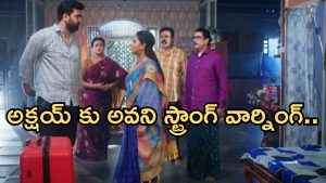 Intinti Ramayanam Today Episode: ప్రణతికి సపోర్ట్ గా పార్వతి.. చెల్లెలికి హారతి ఇచ్చిన అన్నలు.. అవని పై అక్షయ సీరియస్..
