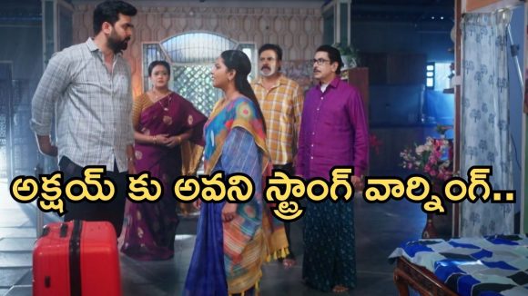Intinti Ramayanam Today Episode: ప్రణతికి సపోర్ట్ గా పార్వతి.. చెల్లెలికి హారతి ఇచ్చిన అన్నలు.. అవని పై అక్షయ సీరియస్..