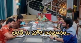 Nindu Noorella Saavasam Serial Today August 20th : ‘నిండు నూరేళ్ల సావాసం’ సీరియల్‌: ఆరును బంధించిన చంభా – ఆత్మను చూసి భయపడ్డ మనోహరి