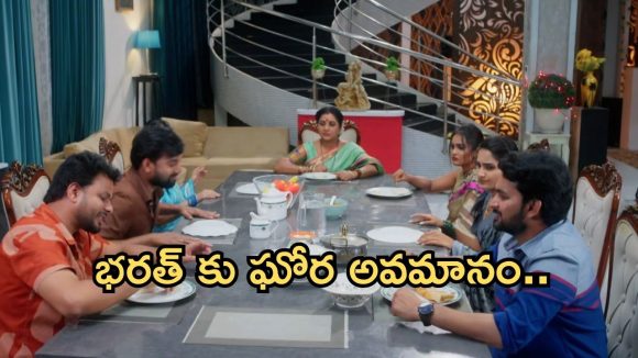 Intinti Ramayanam Today Episode: పల్లవికి దిమ్మతిరిగే షాకిచ్చిన పల్లవి.. ఇంట్లోంచి వెళ్ళిపోయిన ఆరాధ్య..