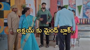 Intinti Ramayanam Today Episode: పల్లవిపై కమల్ సీరియస్.. అవనిని అవమానించిన అక్షయ్.. చివర్లో దిమ్మతిరిగే ట్విస్ట్..