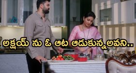 Nindu Noorella Saavasam Serial Today August 29th: ‘నిండు నూరేళ్ల సావాసం’ సీరియల్‌: నిజం చెప్పడానికి షాపింగ్‌ మాల్‌కు వెళ్లిన వార్డెన్‌ సరస్వతి