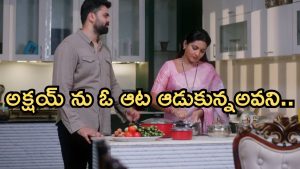Intinti Ramayanam Today Episode: నిజం తెలుసుకున్న పార్వతి..భానుమతిని చంపబోయిన కమల్.. మాట నిలబెట్టుకున్న అవని..