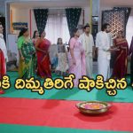 Intinti Ramayanam Today Episode: అక్షయ్ కు చుక్కలు చూపించిన అవని.. అడ్డంగా ఇరుక్కున్న పల్లవి..