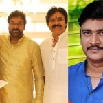 Jabardasth Dorababu: ఏంటీ.. మెగా బ్రదర్స్ ఇలాంటివారా.. విస్తుపోయే నిజాలు బయటపెట్టిన దొరబాబు!