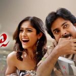 Jalsa Re Release: అల్లు అరవింద్‌ తల్లి కనకరత్నమ్మ మృతి.. పవన్‌ ‘జల్సా’ రీ రిలీజ్‌ వాయిదా!