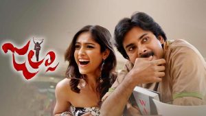 Jalsa Re Release: అల్లు అరవింద్‌ తల్లి కనకరత్నమ్మ మృతి.. పవన్‌ ‘జల్సా’ రీ రిలీజ్‌ వాయిదా!