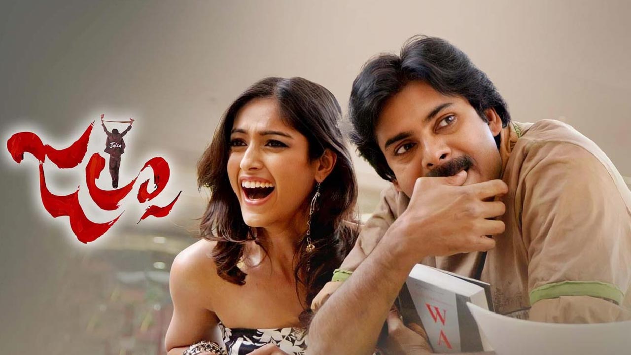 Jalsa Re Release: అల్లు అరవింద్‌ తల్లి కనకరత్నమ్మ మృతి.. పవన్‌ ‘జల్సా’ రీ రిలీజ్‌ వాయిదా!