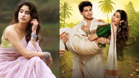 Janhvi Kapoor : వివాదంలో జాన్వీ కపూర్.. సోషల్ మీడియాలో సింగర్ పై విమర్శలు..!