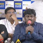 Jr NTR Fans Press Meet: ఎన్టీఆర్‌ ఫ్యాన్స్‌ ప్రెస్‌మీట్‌.. టీడీపీ ఎమ్మెల్యే‌ను సస్పెండ్‌ చేయండి.. అభిమానుల డిమాండ్‌