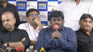 Jr NTR Fans Press Meet: ఎన్టీఆర్‌ ఫ్యాన్స్‌ ప్రెస్‌మీట్‌.. టీడీపీ ఎమ్మెల్యే‌ను సస్పెండ్‌ చేయండి.. అభిమానుల డిమాండ్‌