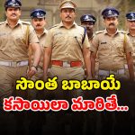 OTT Movie : 8 ఏళ్ల పాపపై అఘాయిత్యం… బ్లడ్ బాయిలయ్యే మలయాళ క్రైమ్ డ్రామా