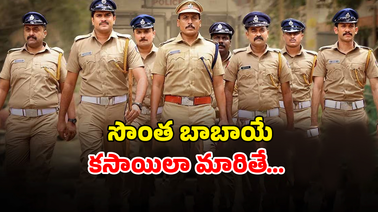 OTT Movie : 8 ఏళ్ల పాపపై అఘాయిత్యం… బ్లడ్ బాయిలయ్యే మలయాళ క్రైమ్ డ్రామా