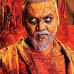 Kanchana 4 : రాఘవ లారెన్స్ హర్రర్ వరల్డ్‌లోకి నేషనల్ క్రష్.. ఇక వణికిపోవాల్సిందే..