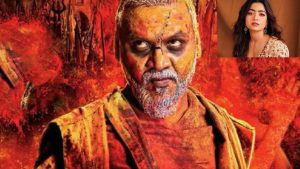Kanchana 4 : రాఘవ లారెన్స్ హర్రర్ వరల్డ్‌లోకి నేషనల్ క్రష్.. ఇక వణికిపోవాల్సిందే..