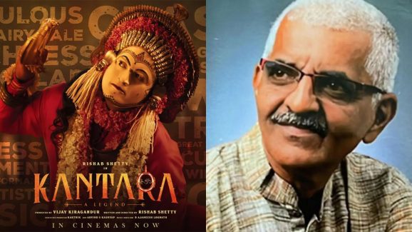 Kantara Movie: కాంతారను వెంటాడుతున్న విషాదాలు.. గుండెపోటుతో మరో నటుడు మృతి