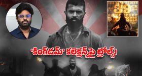 Maharaj Chef: ఈ కుక్ చాలా కాస్ట్లీ గురూ.. అరగంటకు జస్ట్ రూ.18 వేలే!