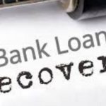 Bank Loans: లోన్ రికవరీ ఏజెంట్లు బెదిరిస్తున్నారా..అయితే మీ హక్కులను వెంటనే తెలుసుకోండి..? ఇలా కంప్లైంట్ చేయవచ్చు..
