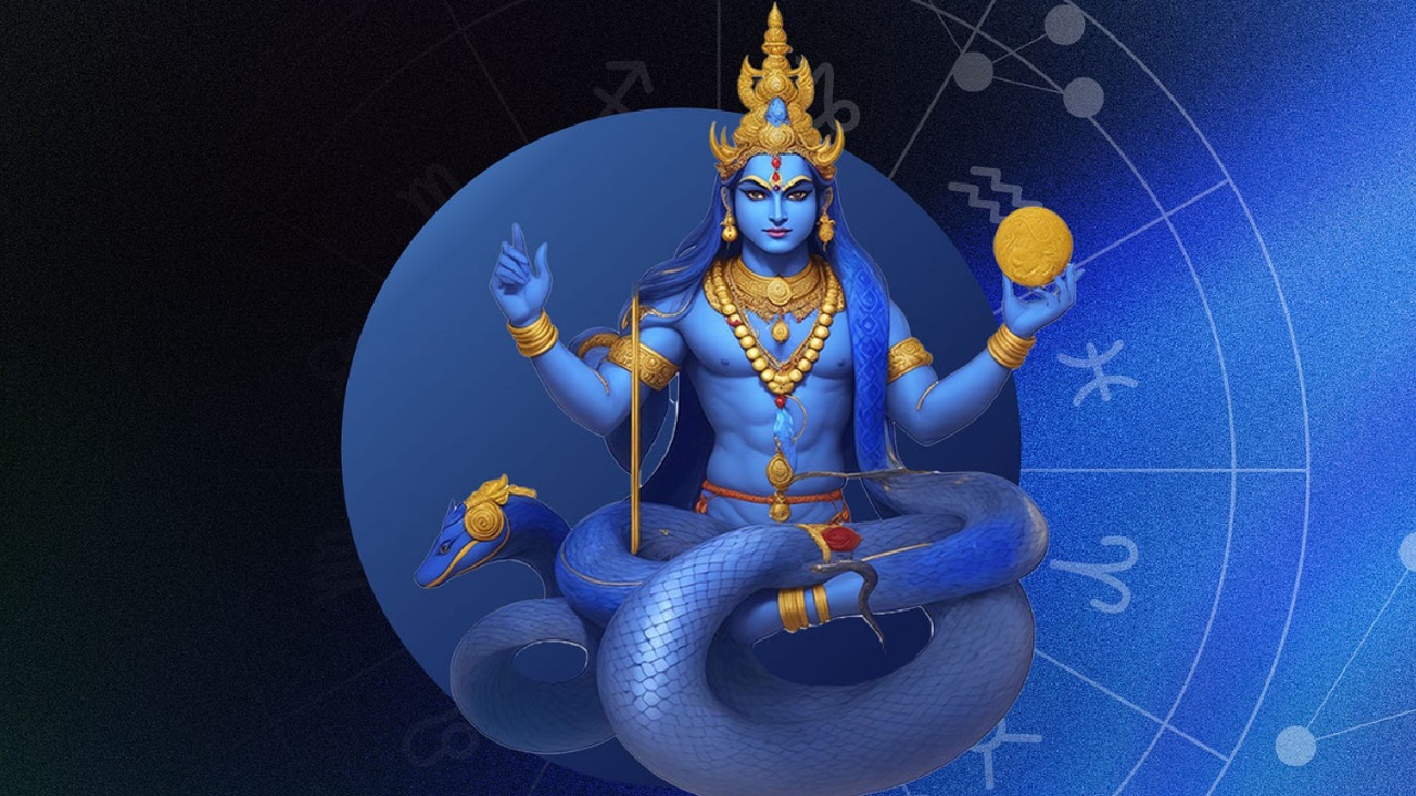 Rahu Effects: మీ జాతకంలో రాహువును ఇలా బలంగా మార్చుకోండి, సులువుగా ధనవంతులు కావచ్చు