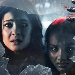 OTT Movie: ఆత్మల నుంచి కూతురిని రక్షించుకునే తల్లి కథ.. ఓటీటీకి వచ్చేస్తోన్న మైథలాజికల్‌ హారర్‌ మూవీ..
