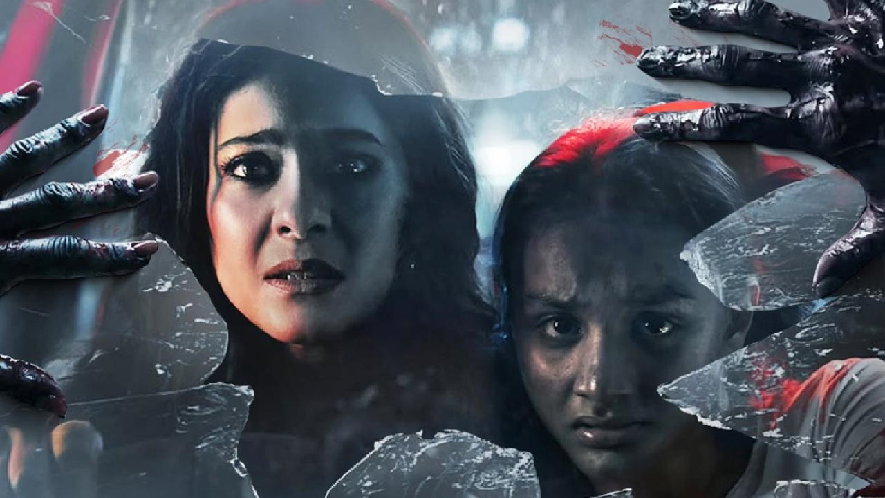 OTT Movie: దెయ్యం బారి నుంచి కూతురిని రక్షించుకునే తల్లి కథ.. ఓటీటీకి వచ్చేస్తోన్న మైథలాజికల్‌ హారర్‌ మూవీ..