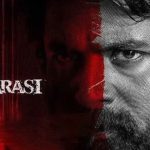 Madharasi OTT : భారీ ధరకు ‘మదరాసి’ ఓటీటీ డీల్ ఫిక్స్.. ఎన్ని కోట్లంటే..?