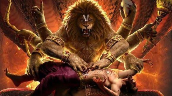 Mahavatar Narasimha Collections : నరసింహుడి ఉగ్రతాండవం ఇప్పటిల్లో తగ్గేట్టులేదే.. 200 కోట్ల రాబడుతుందా..?