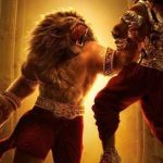 Mahavatar Narasimha Collections :  ‘మహావతార్ నరసింహ’ ఉగ్రతాండవం తగ్గేలా లేదే..100 కోట్లు రాబట్టిందా..?