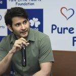 Mahesh Babu : మహేష్ బాబు మనసున్న మాహారాజు.. మరో చిన్నారికి పునర్జన్మ..