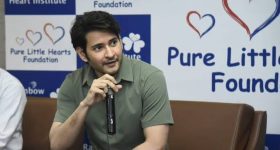 Mahesh Babu : మహేష్ బాబు మనసున్న మాహారాజు.. మరో చిన్నారికి పునర్జన్మ..