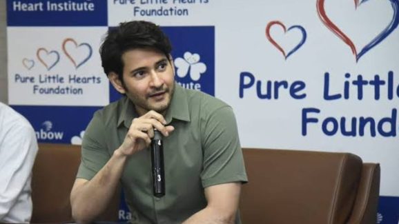 Mahesh Babu : మహేష్ బాబు మనసున్న మాహారాజు.. మరో చిన్నారికి పునర్జన్మ..
