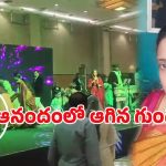 Tamil Nadu Women Dies: పెళ్లిలో డ్యాన్స్ చేస్తూ.. చనిపోయిన యువతి.. కన్నీళ్లు పెట్టిస్తున్న వీడియో
