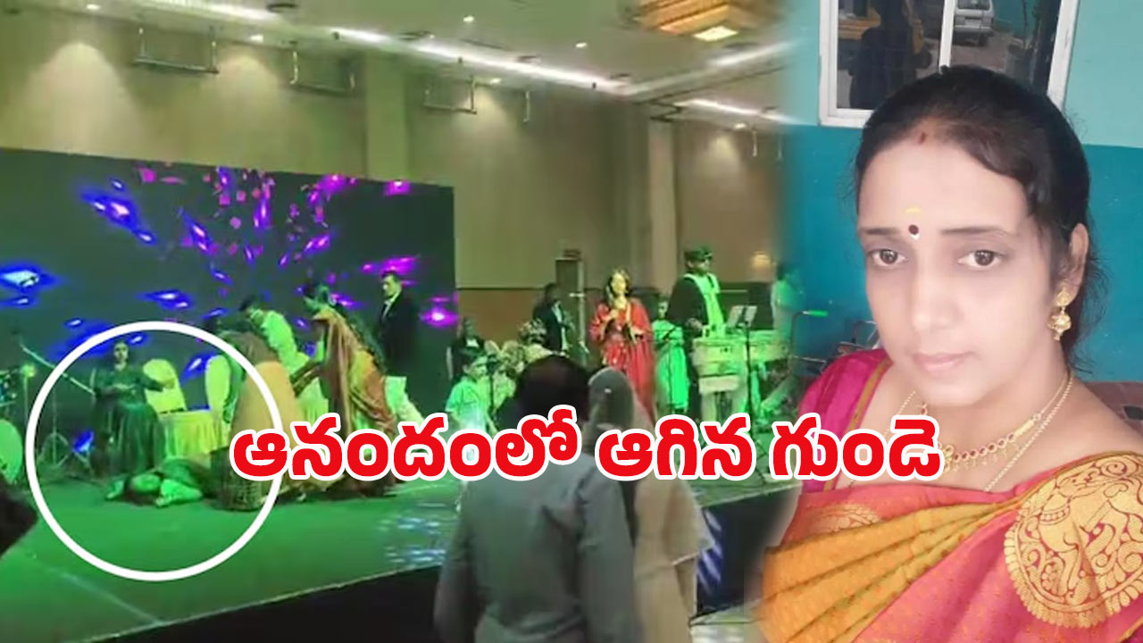 Tamil Nadu Women Dies: పెళ్లిలో డ్యాన్స్ చేస్తూ.. చనిపోయిన యువతి.. కన్నీళ్లు పెట్టిస్తున్న వీడియో