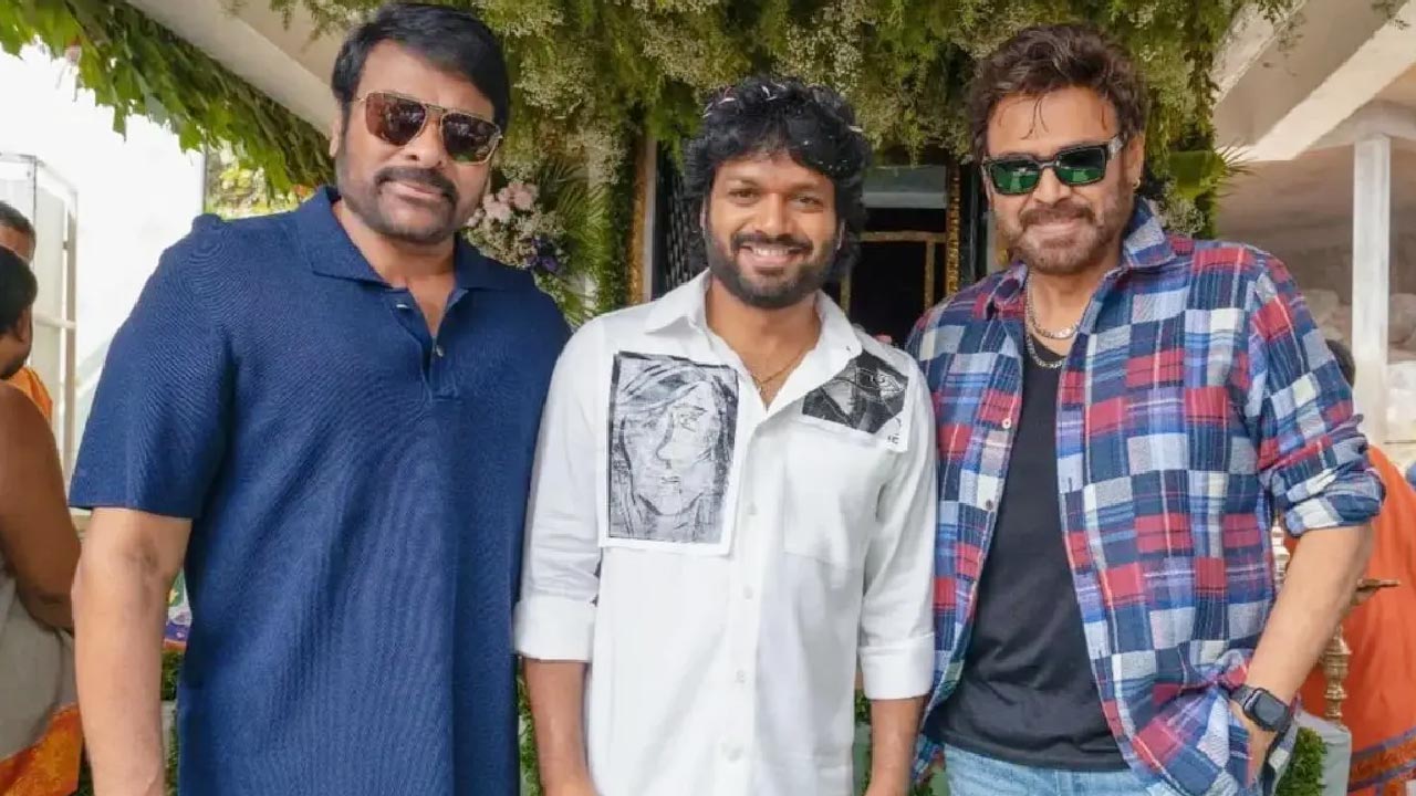 Anil Ravipudi: ‘మన శంకర వరప్రసాద్‌’.. వెంకీమామ గ్రాండ్‌ ఎంట్రీ ఫిక్స్‌.. అసలు విషయం చెప్పేసిన అనిల్‌