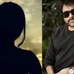 Tollywood Heroine : చిరంజీవిని దారుణంగా అవమానించిన హీరోయిన్.. అంత బలుపేంటో..?