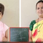 Mahabubnagar Incident: రెబీస్ భయం.. కూతురిని చంపి, తల్లి ఆత్మహత్య.. బోర్డు మీద రాసి మరీ..