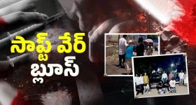 Brahmamudi Serial Today August 5th: ‘బ్రహ్మముడి’ సీరియల్‌: రాజ్‌ను రిజెక్ట్ చేసిన కావ్య – ఆనందంలో పండగ చేసుకున్న యామిని   