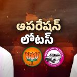 KCR Big Sketch: గువ్వల రిజైన్ వెనుక కేసీఆర్ కొత్త స్కెచ్ ?