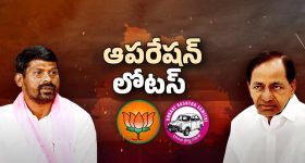 KCR Big Sketch: గువ్వల రిజైన్ వెనుక కేసీఆర్ కొత్త స్కెచ్ ?