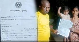 Birth Certificate: ఇదెక్కడి ఘోరం.. బర్త్ సర్టిఫికెట్‌కు అప్లై చేస్తే డెత్ సర్టిఫికెట్..?