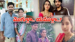 Crime: భార్యలను చంపుతున్న భర్తలు.. అసలు కథ ఇదే..!