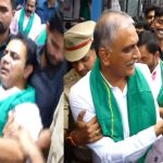 BRS MLAs Arrested: మాజీ మంత్రులు కేటీఆర్, హరీష్ రావు, జగదీష్ రెడ్డి అరెస్ట్..