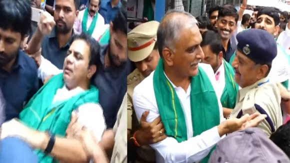 BRS MLAs Arrested: మాజీ మంత్రులు కేటీఆర్, హరీష్ రావు, జగదీష్ రెడ్డి అరెస్ట్..