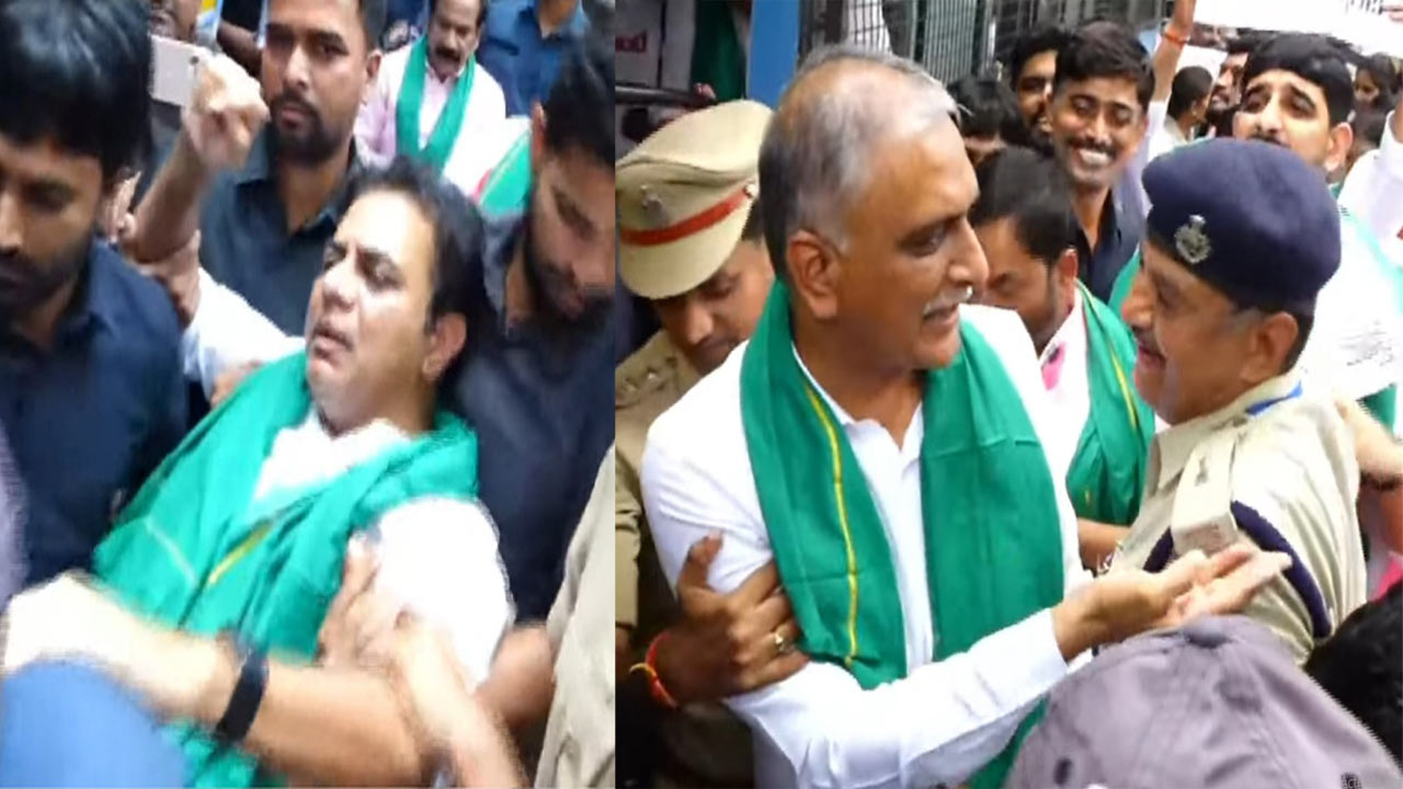 BRS MLAs Arrested: మాజీ మంత్రులు కేటీఆర్, హరీష్ రావు, జగదీష్ రెడ్డి అరెస్ట్..