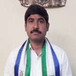 Giddalur Politics: గిద్దలూరు వైసీపీలో అయోమయం.. నాగార్జున ఫ్యూచర్ ఏంటి?