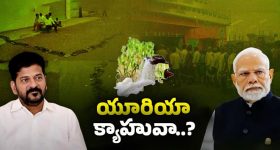 Gundeninda GudiGantalu Today episode: బాలుకు దారుణమైన అవమానం.. రెచ్చిపోయిన మనోజ్.. సంజూ రివేంజ్..