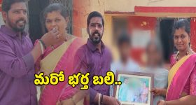 Illu Illalu Pillalu Today Episode: తప్పించుకున్న ప్రేమ.. నర్మద తోడుగా రామరాజు..అయ్యో చందు బుక్కయ్యాడే..