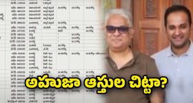 Vivo T4R 5G vs iQOO Z10R 5G vs OnePlus Nord CE: 5 ఢీ అంటే ఢీ.. ఈ మూడు ఫోన్లలో ఏది బెస్ట్ తెలుసా?